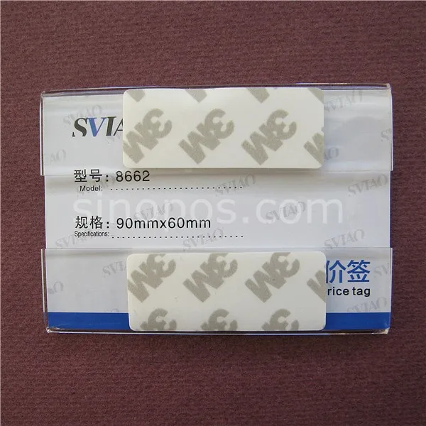 sinopos0600_20151229_18