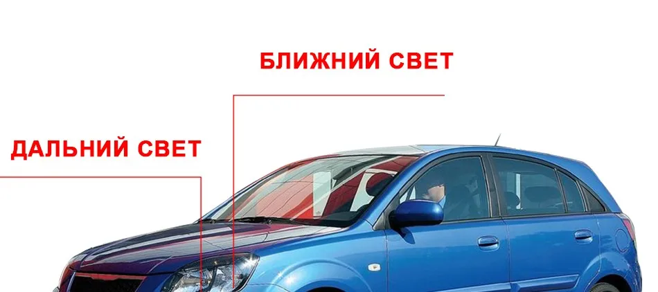 kia-rio-II-2005--2011_03