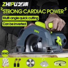 

ZHIPU 7Inch 9 Inch Saw Oscillating Tool Electric Circular Saw Blades Cutting Discs Mandrel Cutter Power Tools Dremel Accessories