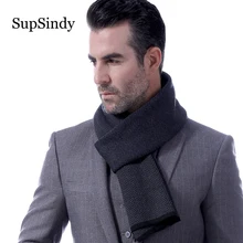 SupSindy, зимний шарф, мужской, шерсть, кашемир, модный, Повседневный, мужской шарф, черный, в винтажном стиле, мягкий, в тонкую полоску, шарфы, роскошная шаль, Мужская теплая накидка