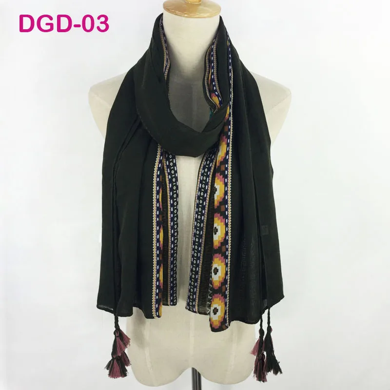DGD-03