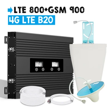 

2018 New Two LCD Display Cellular Signal Booster 4G LTE 800 GSM 900 Repeater 82dB Gain Band 20 4G Signal Amplifier Big Power Set