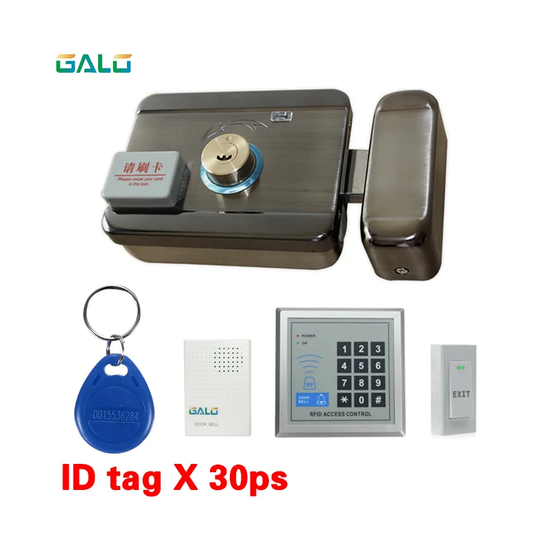 

Electric Door Gate Lock With RFID password keyboard Control Open & Close Smart Lock Security Door+doorbell Exit button