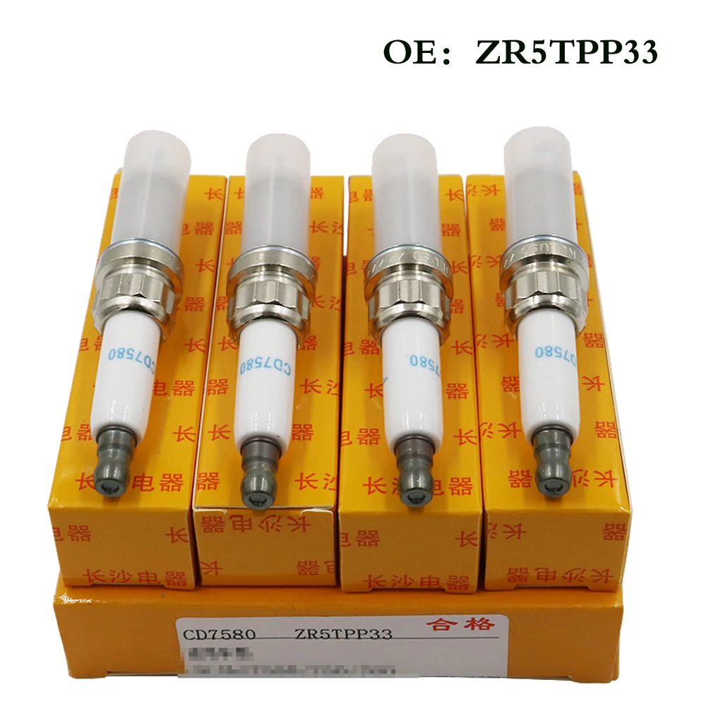 

DS 20pcs original Iridium Platinum Spark Plugs 12120037582 ZR5TPP33 for BMW E82 E88 F10 F13 135i 535i X1 Spark Plug