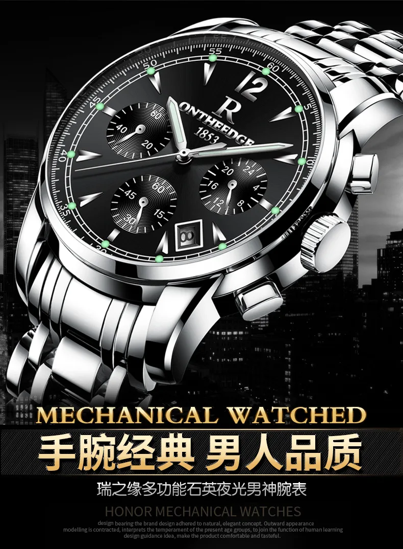 3870237098_1886920506