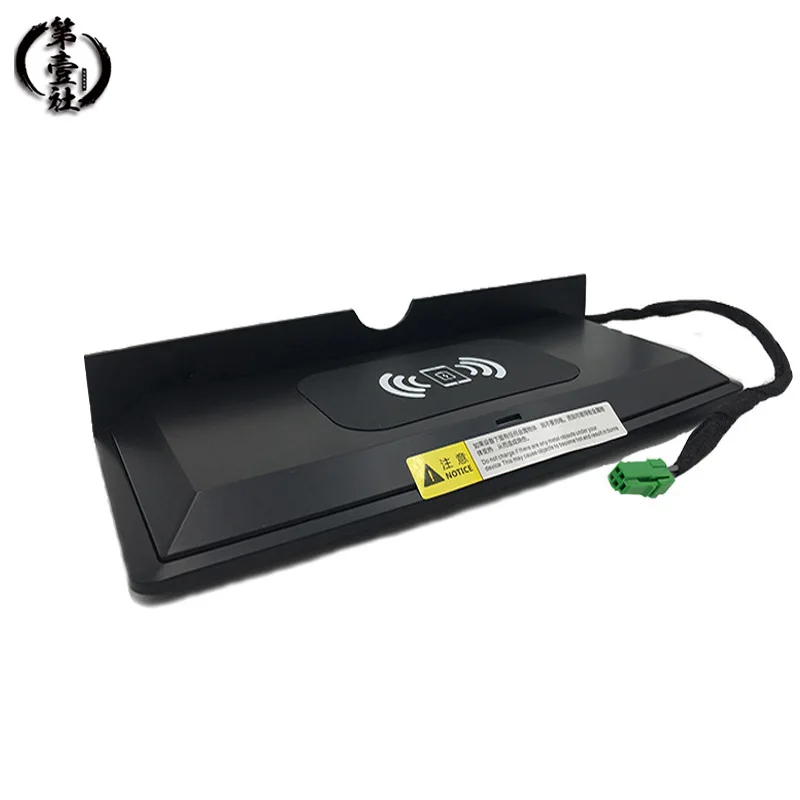 

Car QI Wireless Charger For Range Rover Sport 2014-2017 Intelligent Infrared Fast Wireless Charging Car Phone Holder For iphone