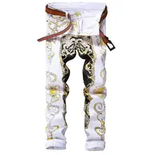 #1553 2017 Slim fit Джинсовые бегунов Мужские печатных цветок Белый джинсы мужчины Марка роскошные Rock Hip hop джинсы мужчины Jogger джинсы
