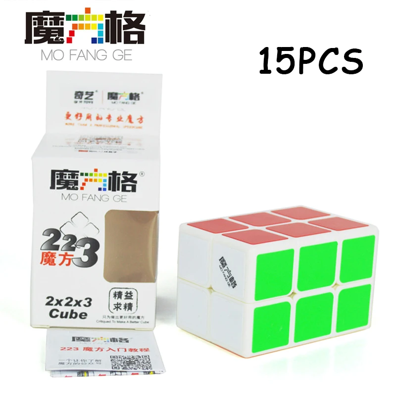

15PCS QiYi 2x2x3 White Magic cube Cube sticker Cubo magico Speed Twist Puzzle Neo Cube Education Toys For Children Puzzle cube