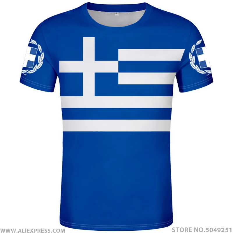 greek jersey shirts