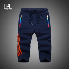 Летние шорты мужские модные брендовые пляжные шорты быстросохнущие мужские повседневные шорты с карманами на молнии размера плюс мужские облегающие шорты Бермуды пляжные