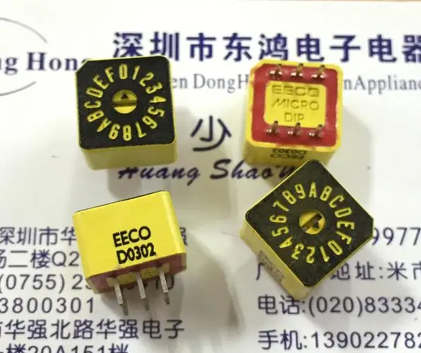5 шт./лот Мехико EECO D0302 переключатель с поворотным циферблатом 0-F кодировщик 16 бит