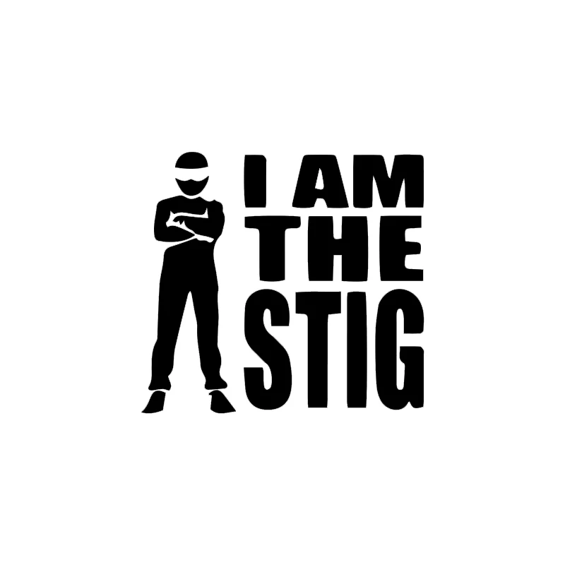 Personality Attractive I Am The STIG Vinyl Stickers Gym Home Decor Interior Design Murals | Автомобили и мотоциклы