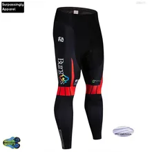 Pro TEAM Burg велосипедный короткий нагрудник для мужчин Уличная одежда велосипед велосипедный спорт Велоспорт 12D гель для верховой езды нагрудник шорты женщи