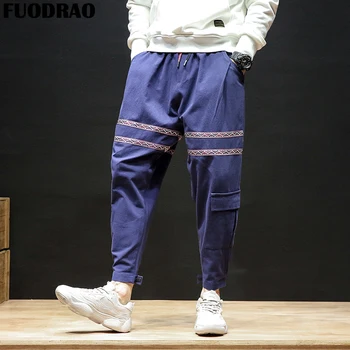 

FUODRAO Harajuku Harem Pant Men Joggers Casual Pants Hip Hop Streetwear Japanese Sweatpants Male Trousers Plus Size 5XL K184