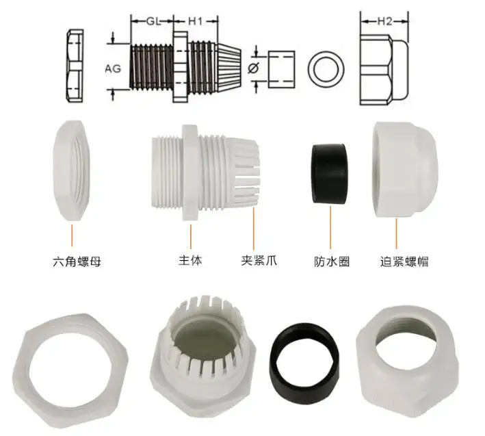 QQ20180326104444