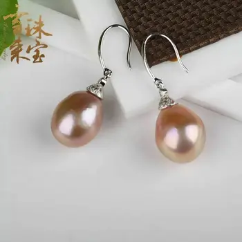 

Gorgeous 12-13mm south sea lavender pearl earring