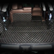 Хорошо! Специальные материалы ствола для Nissan Pathfinder R52 7 мест-2013 Водонепроницаемые ботинки ковры для Pathfinder