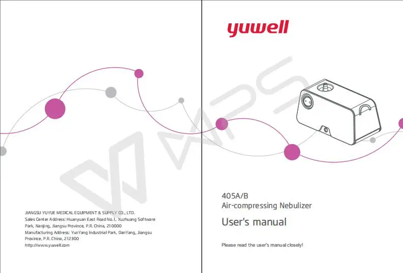 Yuwell 405A компрессор ингалятор машина ингалятор для распылителя Медицинский Ингалятор CE FDA