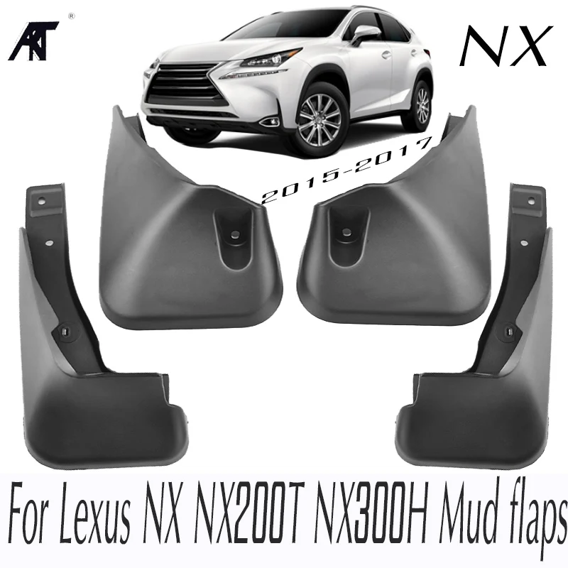 Комплект литых брызговиков для Lexus NX NX200T NX300H 2015 2016 2017 брызговики передние и задние