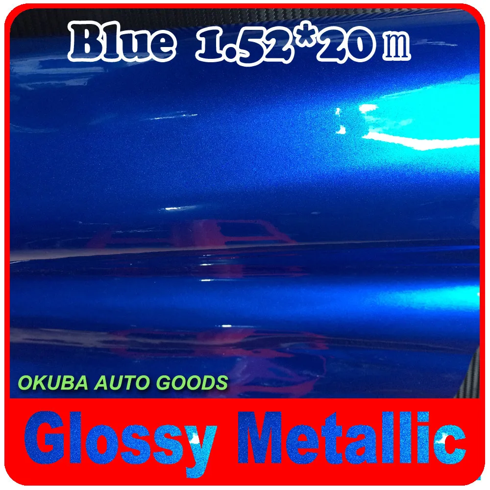 Высокое качество глянцевый синий металлик пленки, металл пленка для автомобиля Обёрточная бумага с воздуха бесплатная полное покрытие