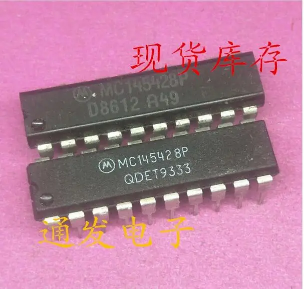 

10pcs/lot MC145428P DIP20