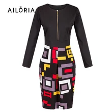 2016 New Womens Elegant Zipper Tartan Geometric Wear to Work Business Pencil Sheath Bodycon Dress 605