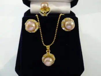 

ZHX can choice among them of color, Fashion 3 Colors Pink/Brown Shell Pearl Earrings Necklace Ring8# Jewelry Set