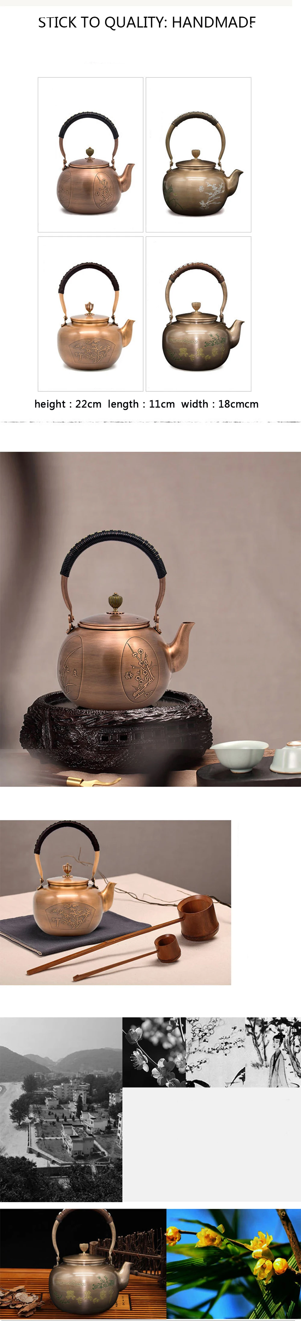 1.2L 4style ручной работы медный чайник стеклянный самовар керамический эмалированный из глины эмалированный чайник металлические блюда зеленый чай подарок японский