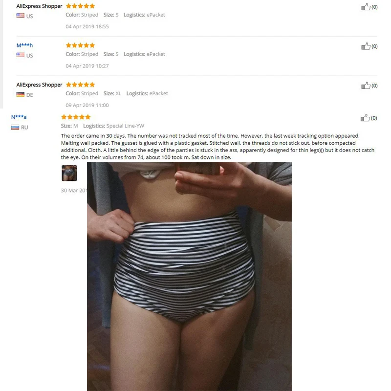 -1