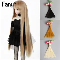 Fanyi 15 см * 100 длинные прямые Высокое температура волокно BJD SD Искусственные парики DIY волос для куклы Бесплатная доставка