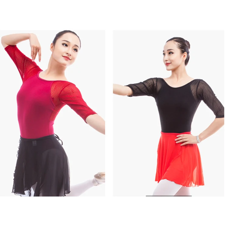 Ballet Dancewear for Women  (2)