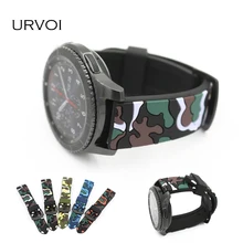 Ремешок URVOI для samsung gear S3 R760 R770 ремешок на запястье камуфляж силиконовый с застежкой камуфляж армейский дизайн замена 22 мм Замена