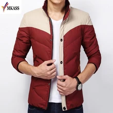 Хорошее качество, Лоскутная цветная куртка, мужские теплые тонкие повседневные пальто, ветровка, парка, мужские пальто и куртки, Jaqueta Masculina