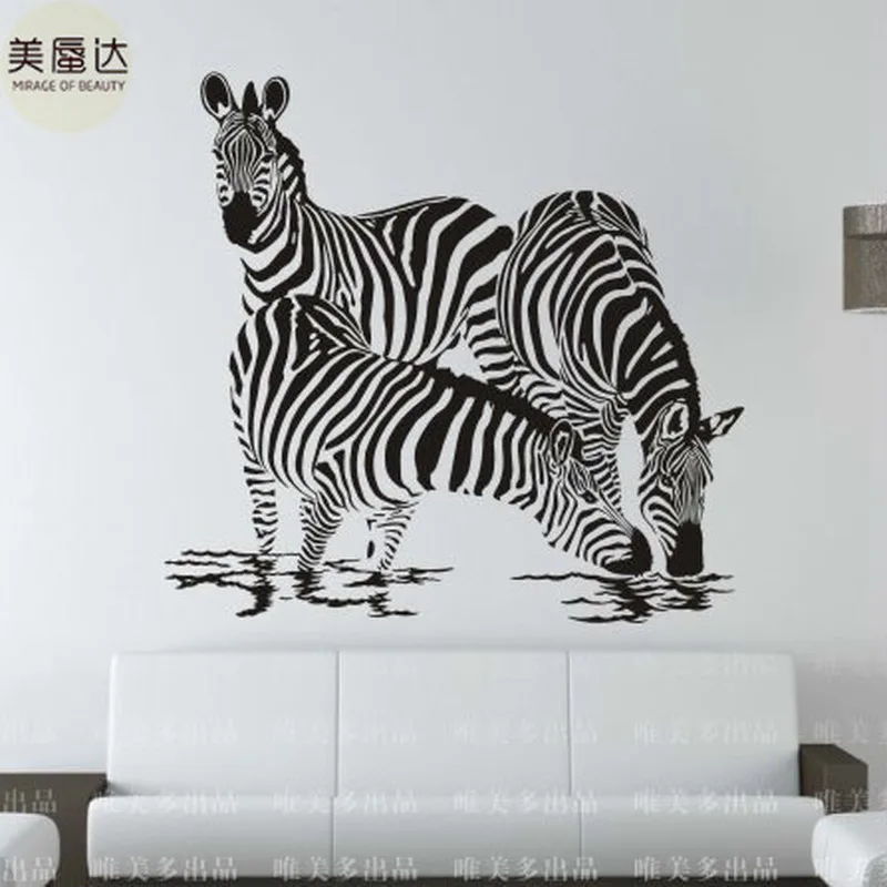 Huge Zebra Vinyl Wall Decal Sticker Mural Art Home Mural For Living Room Decor