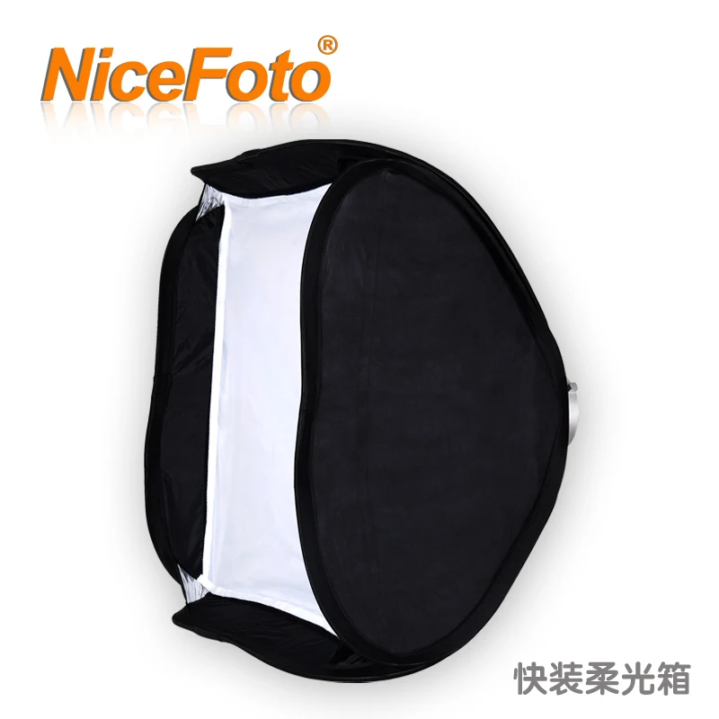 NiceFoto softbox folding softbox portable softbox photography light box ef-80x80cm