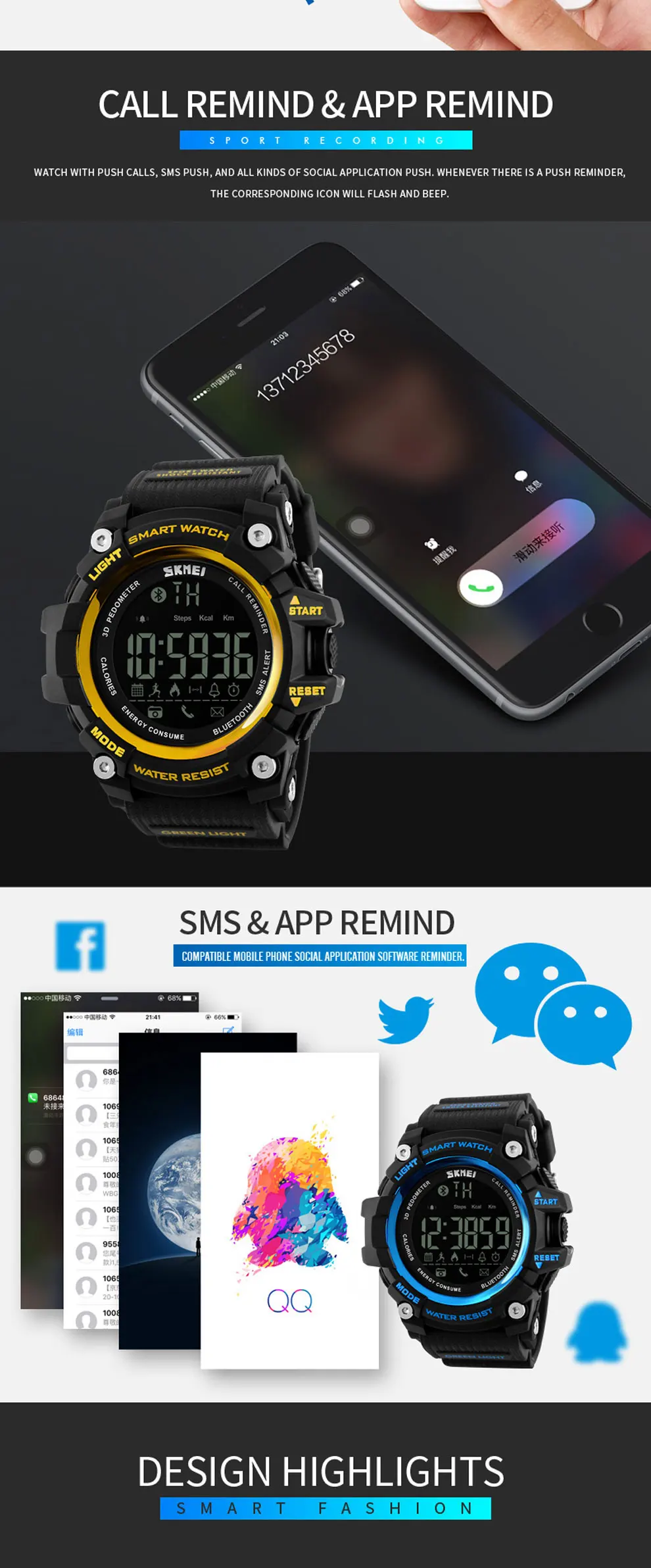 sport menwatches (4)