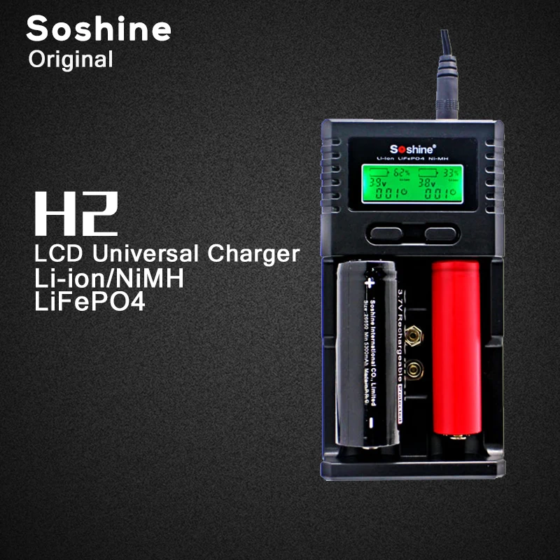 Original Soshine H2 Intelligent Battery Charger with 2 Slot LCD Display and Car Charger for Li-ion 18650 Ni-MH AA AAA LiFePO Original Soshine H2 Intelligent Battery Charger with 2 Slot LCD Display and Car Charger for Li-ion 18650 Ni-MH AA AAA LiFePO