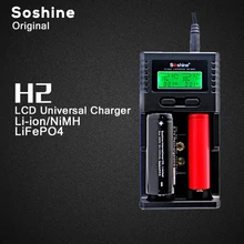 Оригинал Soshine H2 интеллектуальные Батарея Зарядное устройство с 2 слота ЖК-дисплей Дисплей и car Зарядное устройство для литий-ионных 18650 Ni-MH AA AAA liFePO
