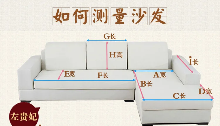 Высокое качество простой диван-Чехол Набор комбинированный комплект Подушка Наволочка водонепроницаемый на-скольжения секционный диван-чехол для гостиной