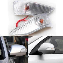 2PCS LED Rear View Mirror Signal Light For Hyundai Elantra 2008 2009 2010 2011 Car-styling Side Rearview Mirror Turn Signal Lamp 2PCS LED Rear View Mirror Signal Light For Hyundai Elantra 2008 2009 2010 2011 Car-styling Side Rearview Mirror Turn Signal Lamp