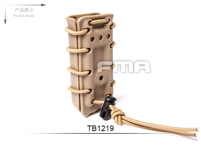fma TB1219 DE 4(1)