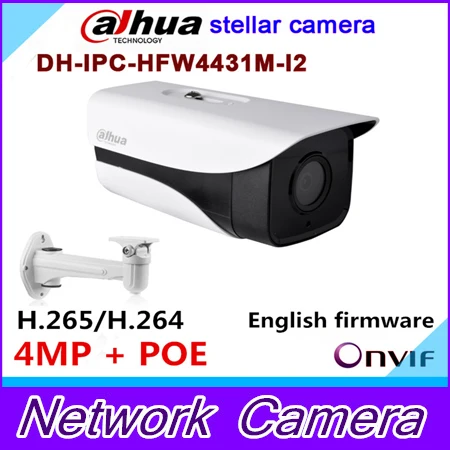  2016 new Dahua stellar camera 4MP DH-IPC-HFW4431M-I2 Network IP IR Bullet H265 H264 IPC-HFW4431M-I2 with brackets 