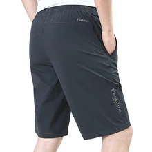 Летние шорты мужские до колен водонепроницаемые быстросохнущие шорты повседневные пляжные шорты Фантом плюс размер 4XL 5XL