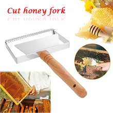 Нож для пчеловодства из нержавеющей стали пчелиный улей разворачивающая вилка Скребок Лопата Вилка для меда медовая расческа Двойная игла пчелиный скребок d3