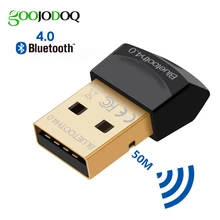 Bluetooth Adapter V4.0 CSR Dual Mode Wireless Mini USB Bluetooth Dongle 4.0 Transmitter for Computer PC