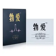 3 шт., мужские и мужские влажные салфетки для задержки, салфетки для сексуального продления, ретардант, семяизвержения, длительный секс, забота о здоровье