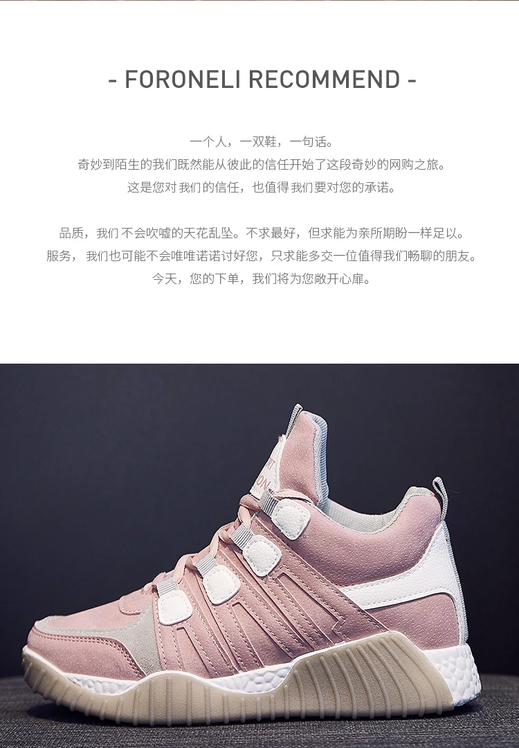 750-2