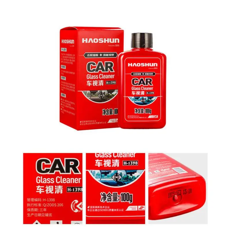 Front Windshield Water Flooding Agent Automotive Window Rainproof Car Rearview Mirror Coating Styling | Автомобили и мотоциклы
