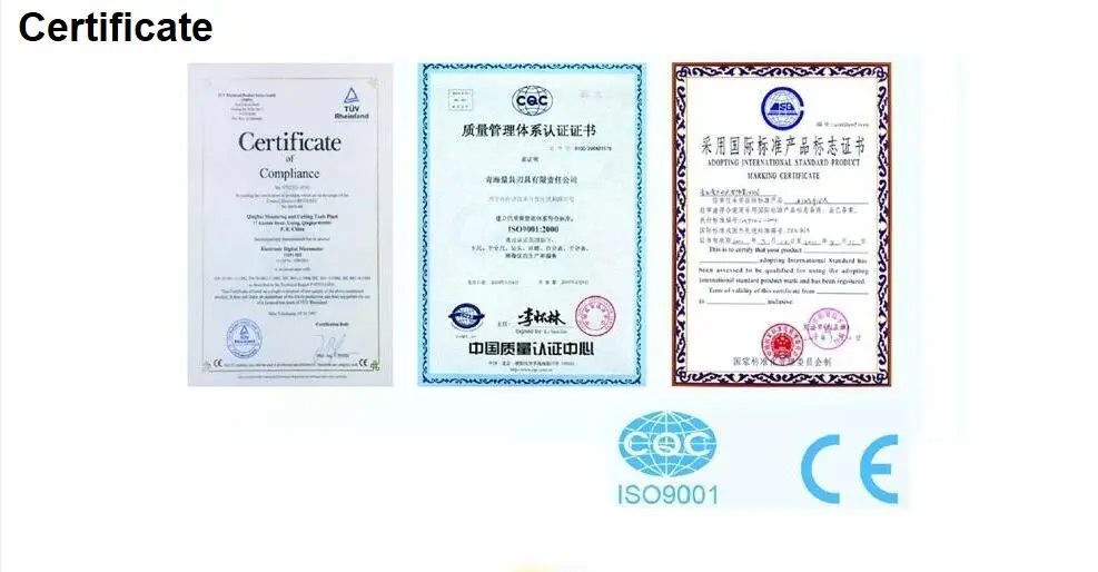 QQ20170509224454