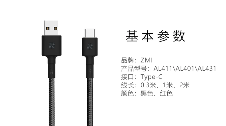 Кабель zmi usb type c, 30 см, 3 А, быстрая зарядка для samsung, huawei, xiaomi, oneplus, usb c, зарядный кабель, короткий Магнитный светодиодный, 1 м